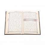 Kabe Kutulu Kadife Kur'an-ı Kerim (Hafız Boy) Kabe Kutulu Kadife Kur'an-ı Kerim (Hafız Boy)